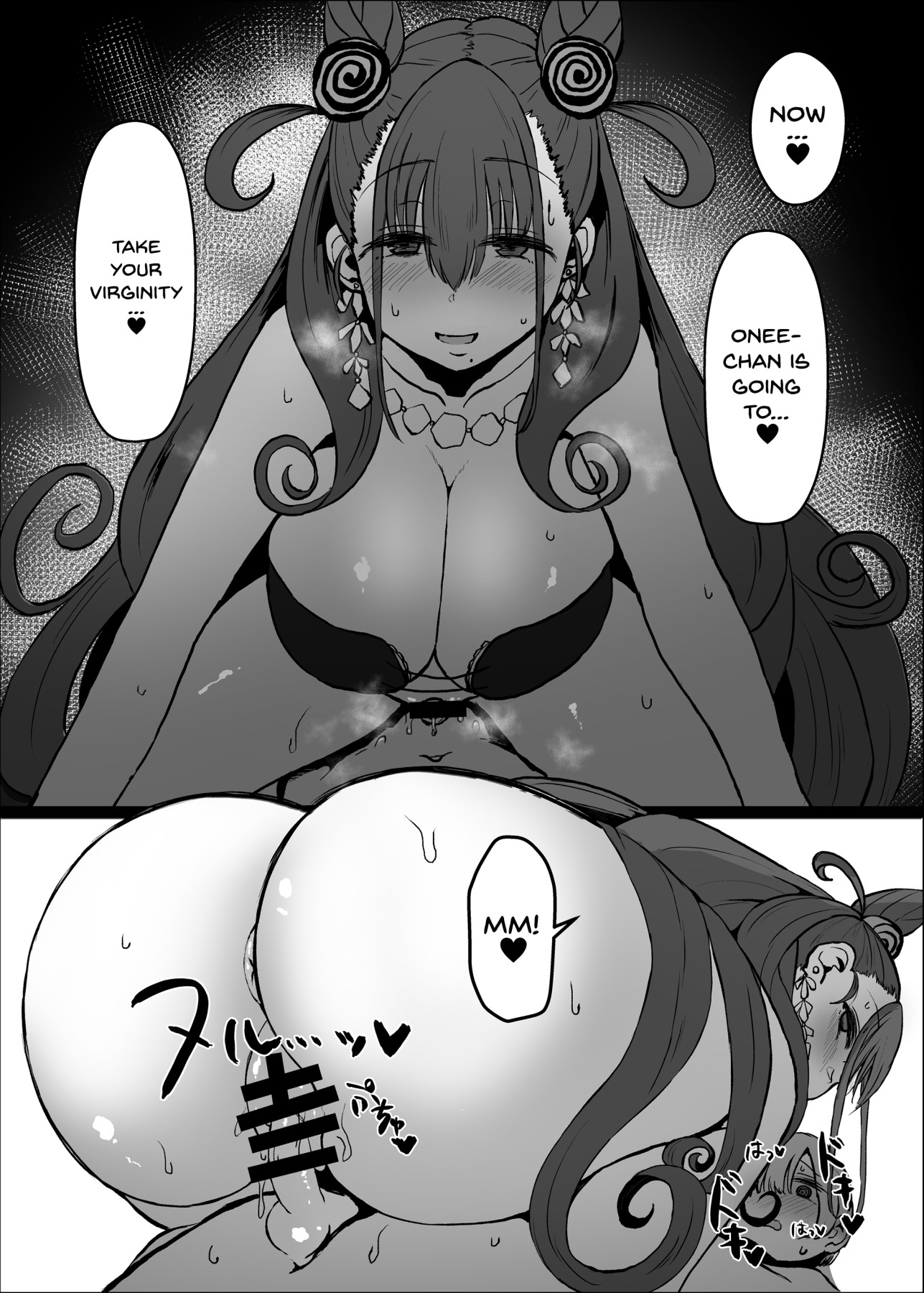 Hentai Manga Comic-Onee-chan's Room-Read-20